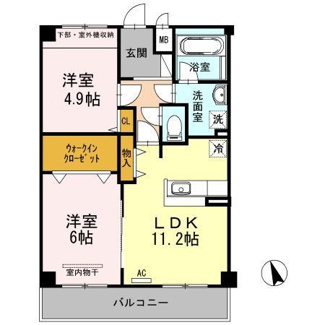 【間取り】 | ヴィヴァーチェ曙