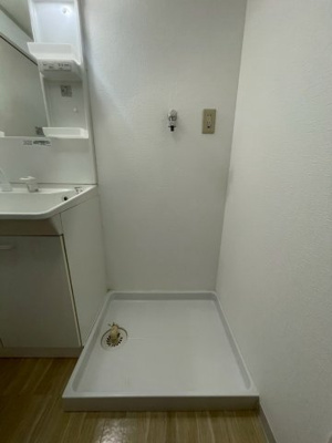 【その他】 | グレイスフル西川