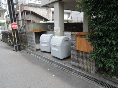 【その他共用部分】 | ウエストコースト