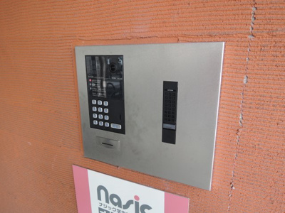 【セキュリティ】 | ウエストコースト