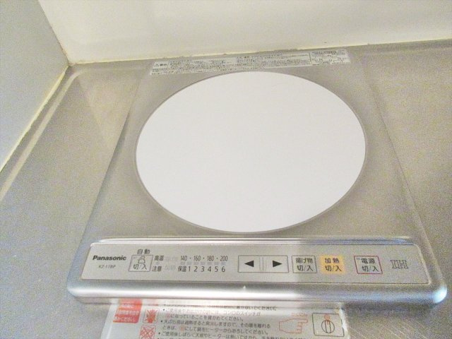 上前津かえでビル｜名古屋市の賃貸ならMy賃貸のキッチン|上前津かえでビル