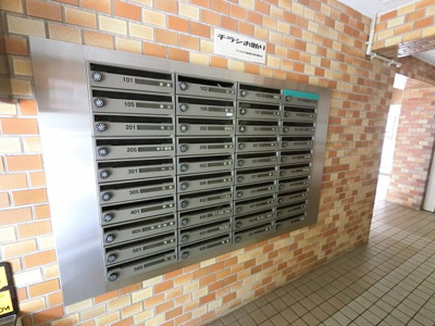 【その他共用部分】 | ファミネス港南台 | 集合ポスト