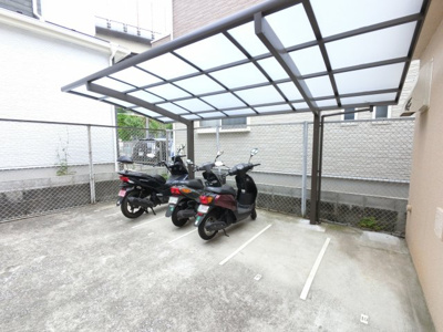 【その他共用部分】 | ファミネス港南台 | バイク置場