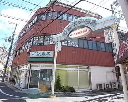 平野ビル
