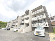 ”グランド・メゾン・ラフォーレ”の画像