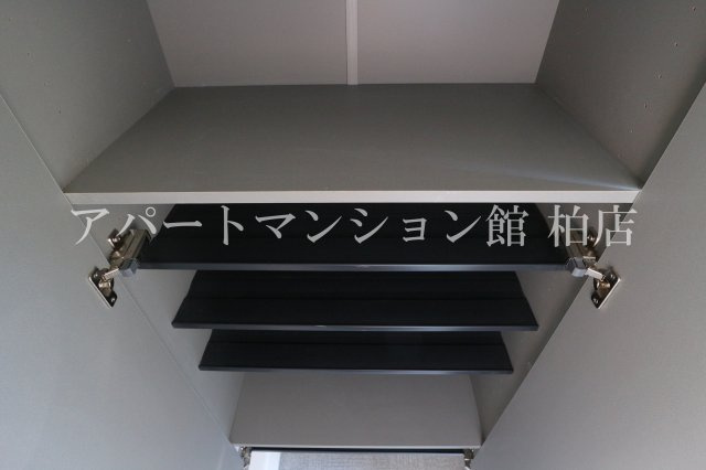 ArkForestの収納