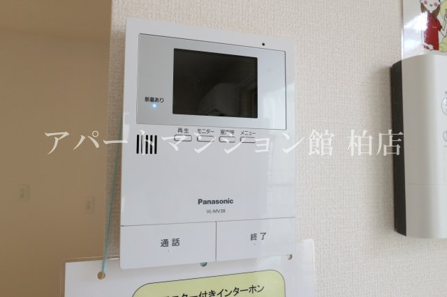 ArkForestのセキュリティ