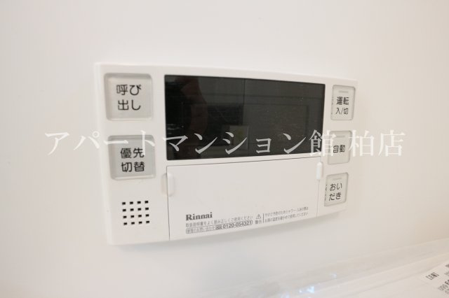 ArkForestの設備