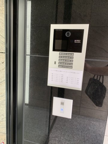 ガイセンタービル