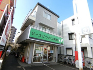 メゾン・カワイの画像