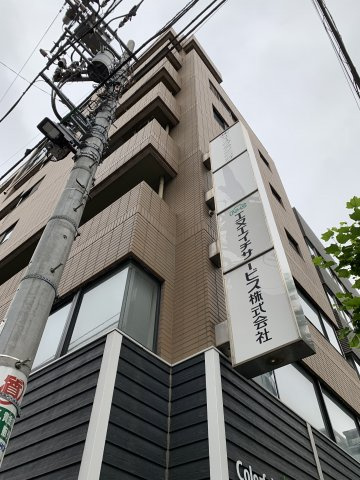 サトウビル