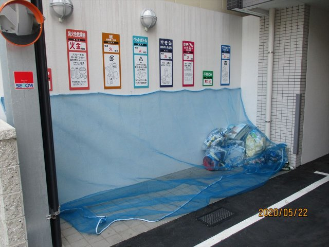 パルティール中村公園|名古屋市の賃貸ならMy賃貸のその他共用部分|パルティール中村公園