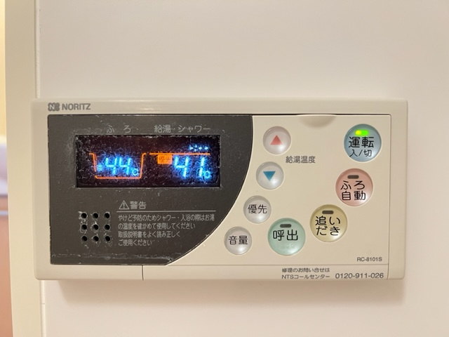 【設備】 | アンソレイユ | アンソレイユ（Good Home)