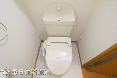 【トイレ】 | マクシェリモラム古淵