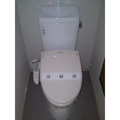 【トイレ】 | タウニーＴＹＭ