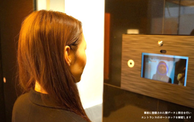 【セキュリティ】 | LOVIE麻布十番