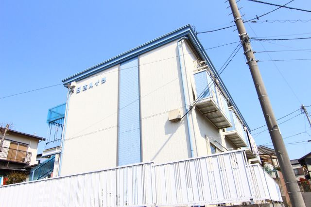 日吉ハイツ