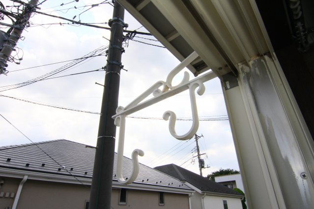 日吉ハイツのバルコニー