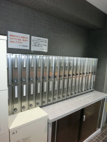 レジェンド横浜のその他共用部分|レジェンド横浜　メールボックス