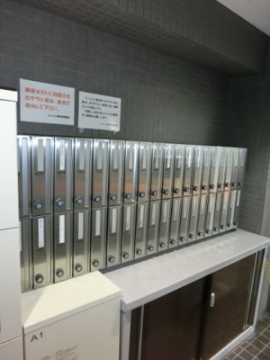 【その他共用部分】 | レジェンド横浜 | レジェンド横浜　メールボックス