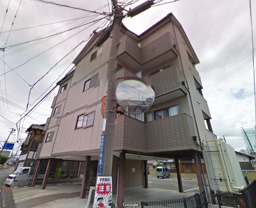 ソニア箕形の外観|外観です