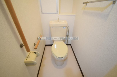 【トイレ】 | サンマンション南野