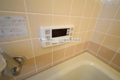 【設備】 | サンマンション南野