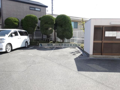 【その他】 | サンマンション南野