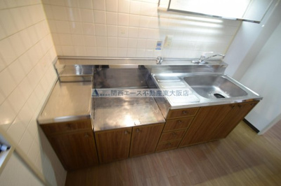 【キッチン】 | サンマンション南野