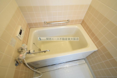 【浴室】 | サンマンション南野