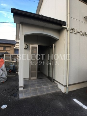 【エントランス】 | グリーンハイツ２ | 毎日通るエントランスはこのようになっています