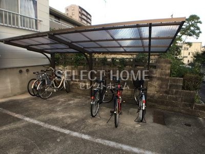 【その他共用部分】 | グリーンハイツ２