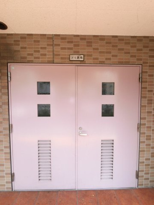 【その他共用部分】 | アーバンビュー川崎大師 | 敷地内ゴミ置場