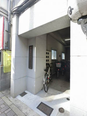 【エントランス】 | 東神奈川B共同ビル | エントランス部分