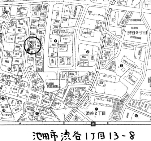 池田◆売土地◆間口広々◆建築条件無し　渋谷1丁目♪の画像