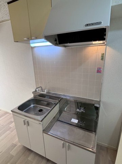 【キッチン】 | メゾンYOKOHAMA | メゾンヨコハマ　キッチン