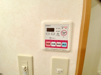 【設備】 | 清田ビル