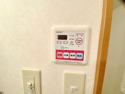 【設備】 | 清田ビル