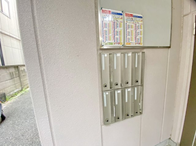 【その他共用部分】 | 清田ビル