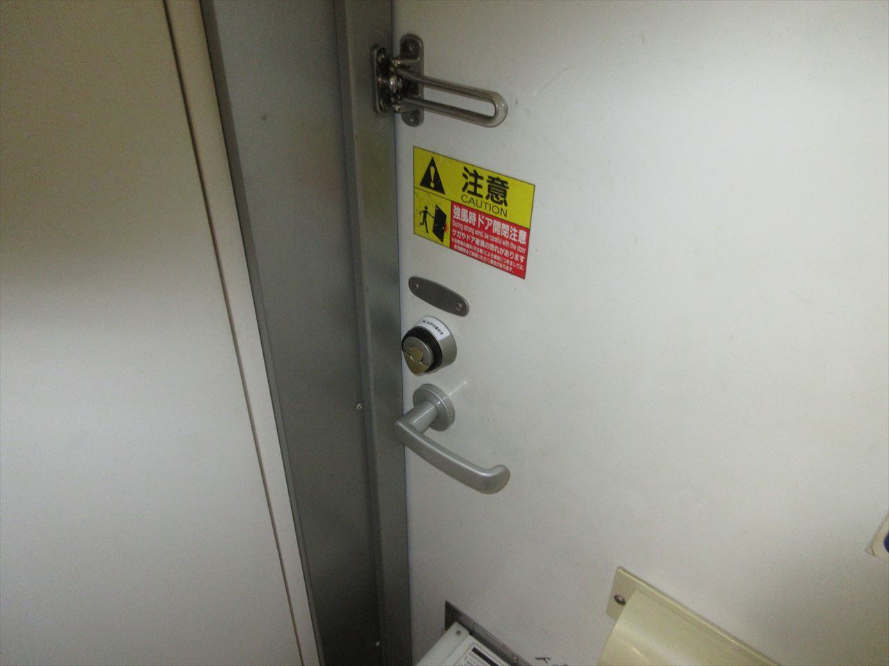 パレス御器所|名古屋市の賃貸ならMy賃貸のセキュリティ|パレス御器所