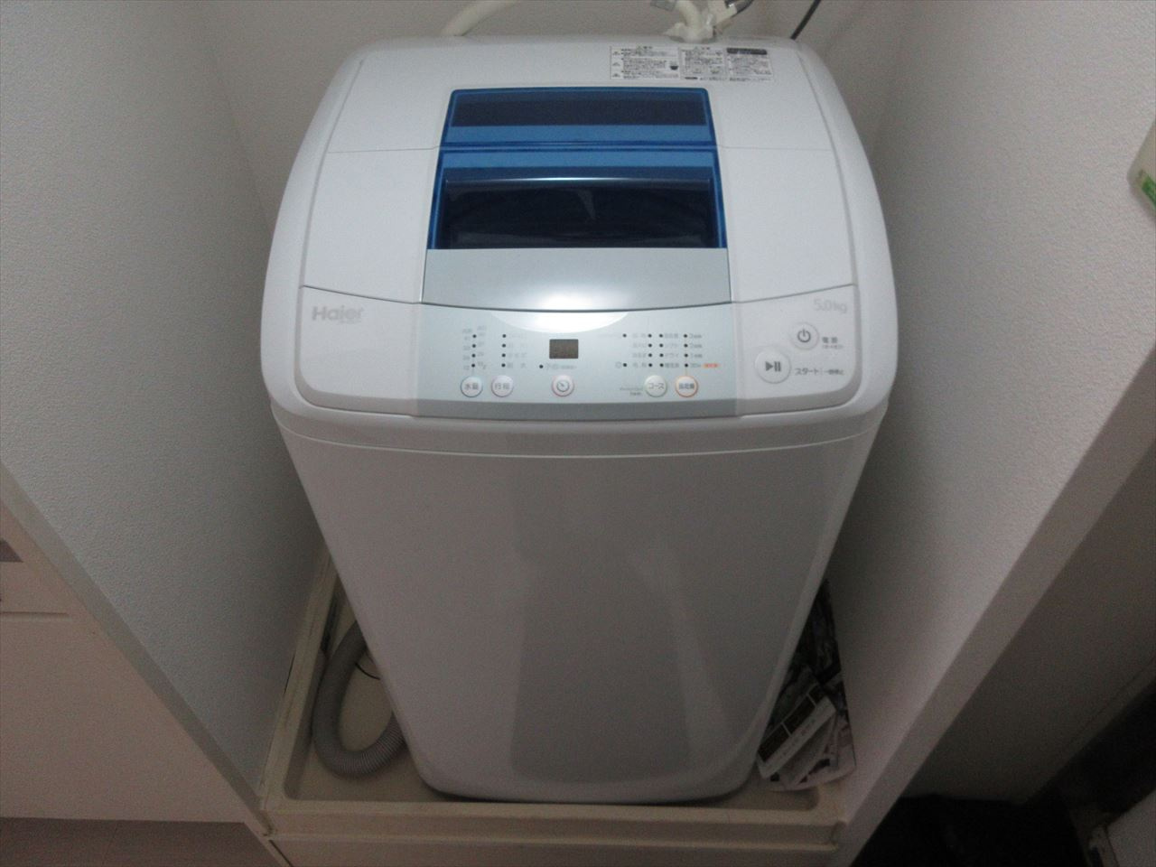 パレス御器所|名古屋市の賃貸ならMy賃貸の設備|パレス御器所