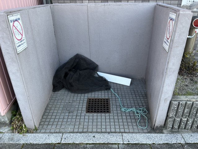 サンライズ新金山❘名古屋市の賃貸ならMy賃貸のその他共用部分|サンライズ新金山