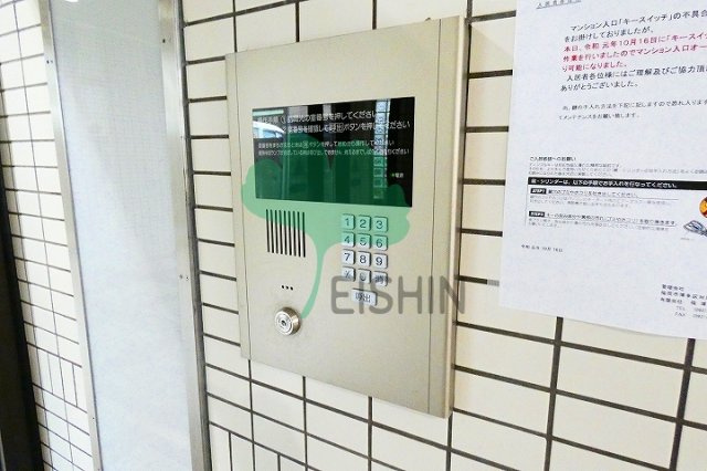 コートタウン駅東のその他