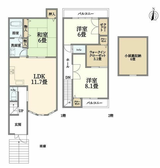 【間取り】 | S20996-第三錦林