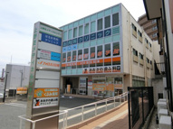 上野芝メディカルシティの画像