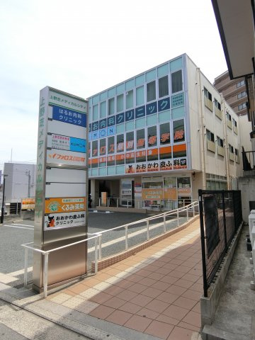 【外観】 | 上野芝メディカルシティ