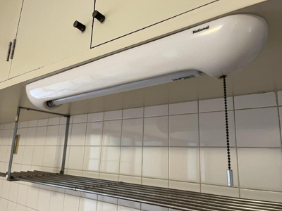 【設備】 | マンションマツシゲ・