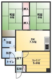 【間取り】 | マンションマツシゲ・
