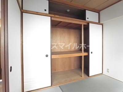 【収納】 | ローズマンション