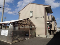 ワカバハイツの画像
